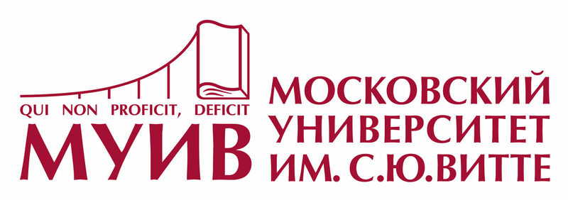 Дистанционное обучение в Московском университете им. С. Ю. Витте