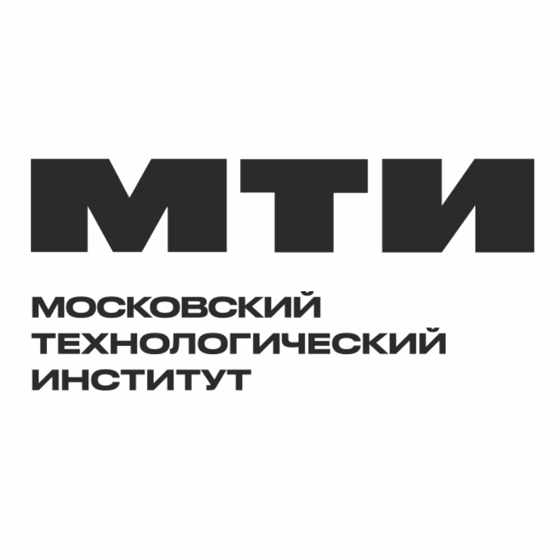 Дистанционное обучение в Московском технологическом институте